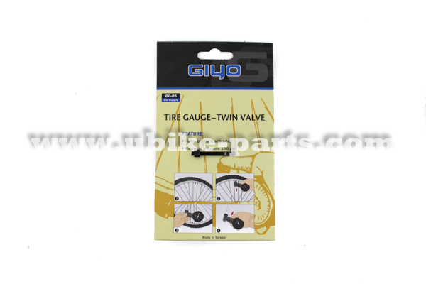 יו-בייק חלקים