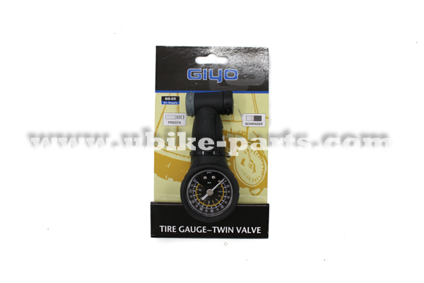 יו-בייק חלקים