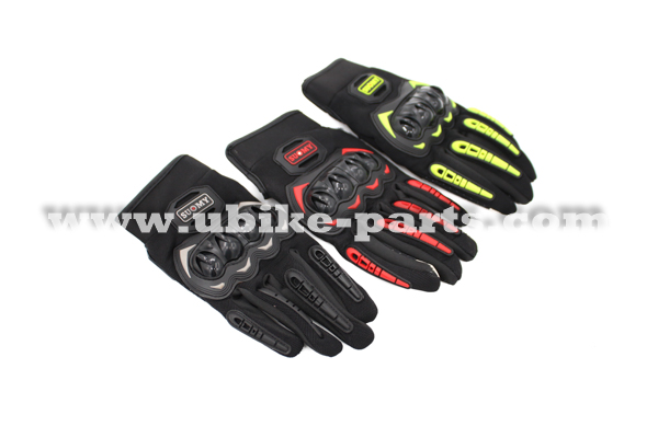 יו-בייק חלקים