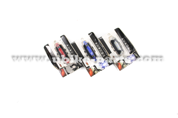 יו-בייק חלקים