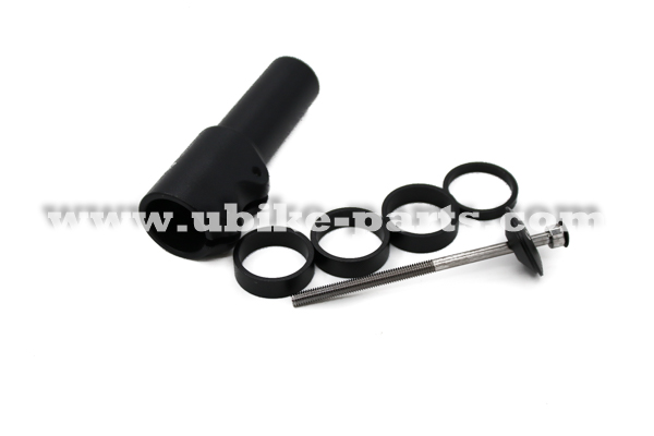 Ubike-Parts