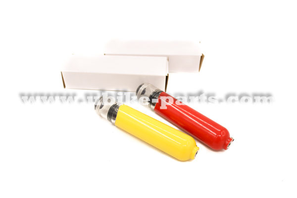 יו-בייק חלקים