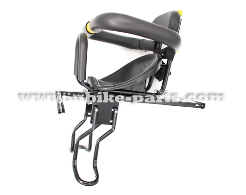 יו-בייק חלקים