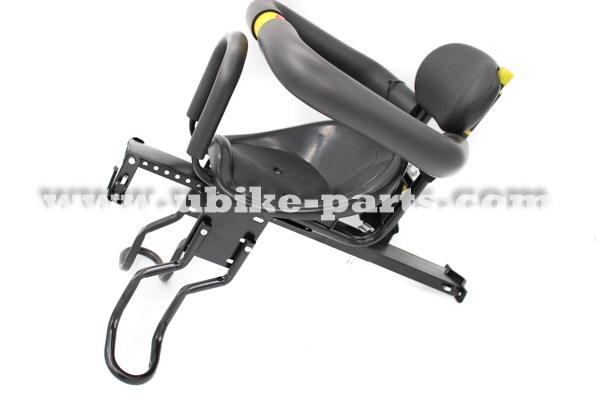 יו-בייק חלקים