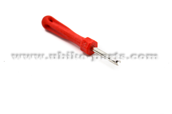 יו-בייק חלקים