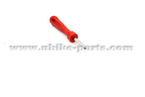 יו-בייק חלקים