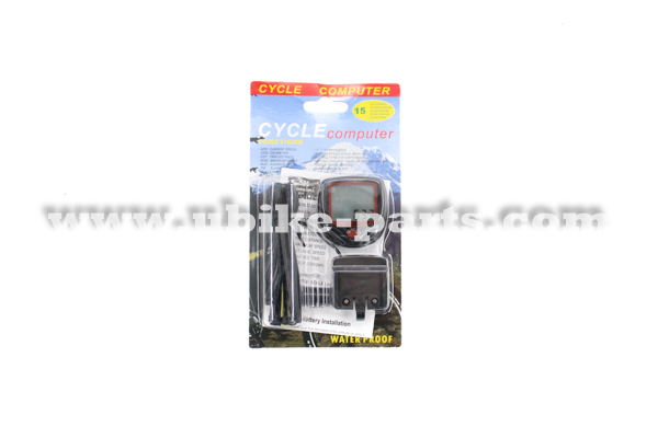 יו-בייק חלקים