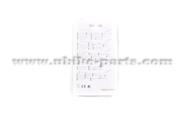 יו-בייק חלקים