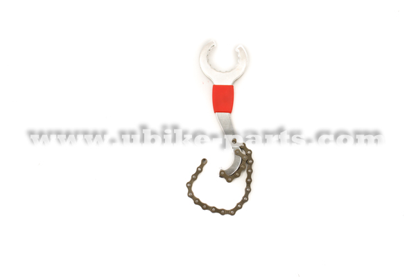 יו-בייק חלקים