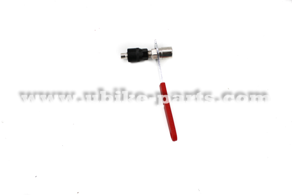 יו-בייק חלקים