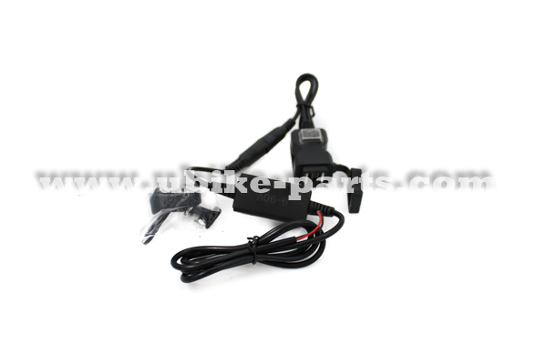 יו-בייק חלקים