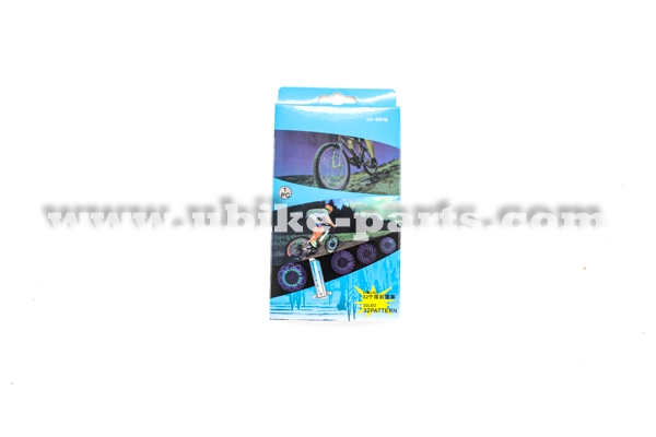 יו-בייק חלקים