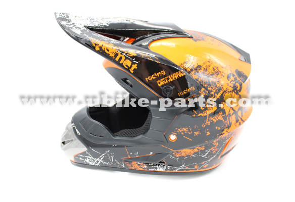 יו-בייק חלקים