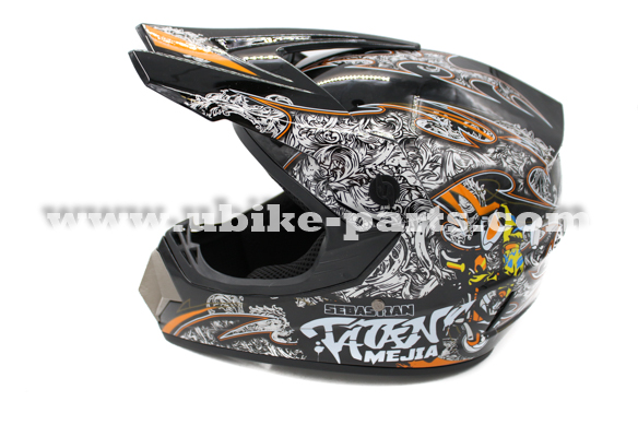 יו-בייק חלקים