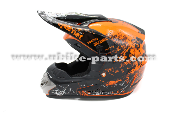 יו-בייק חלקים