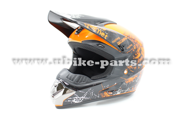 יו-בייק חלקים