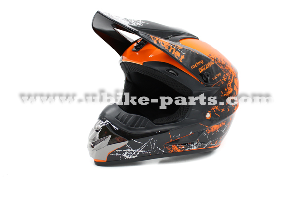 יו-בייק חלקים