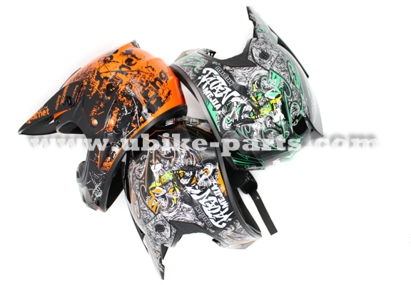 יו-בייק חלקים