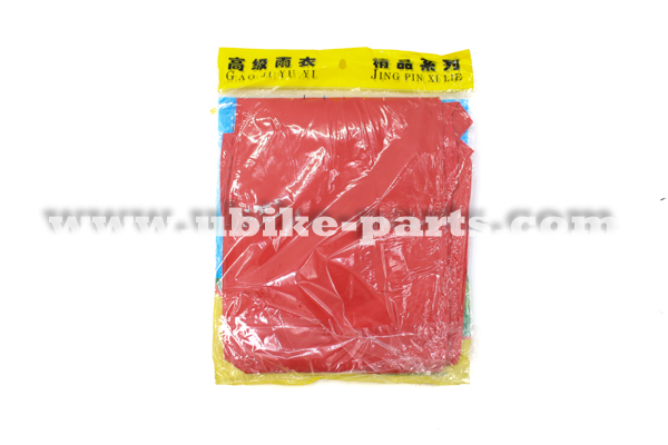 Ubike-Parts