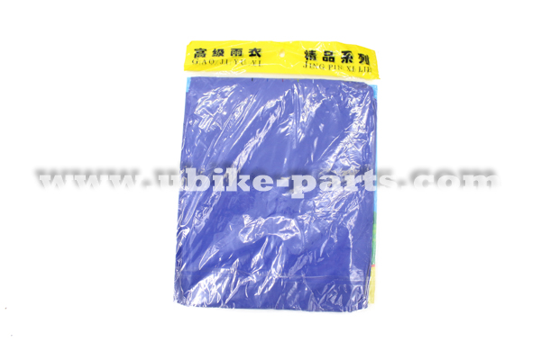 Ubike-Parts