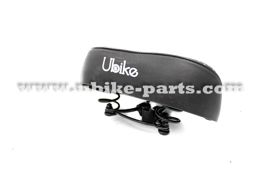 יו-בייק חלקים