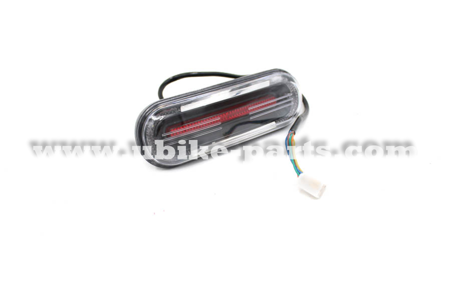 Ubike-Parts