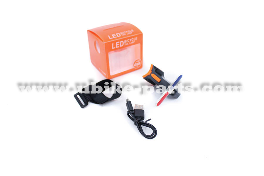 יו-בייק חלקים