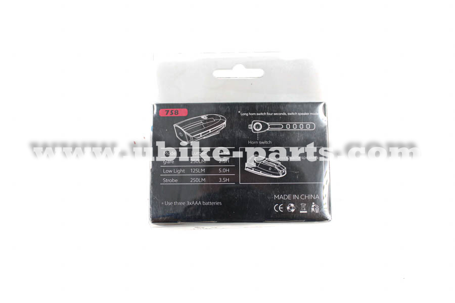 Ubike-Parts
