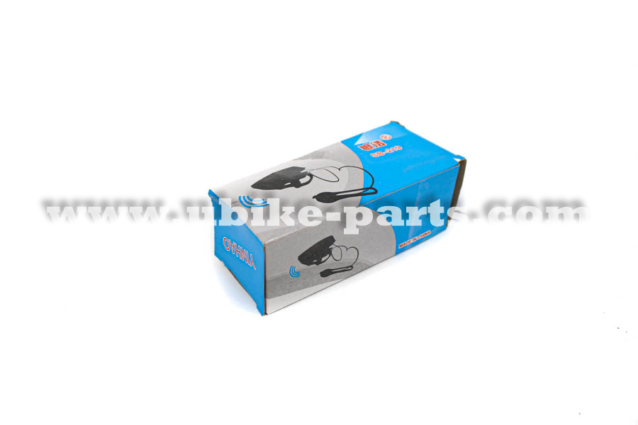 Ubike-Parts