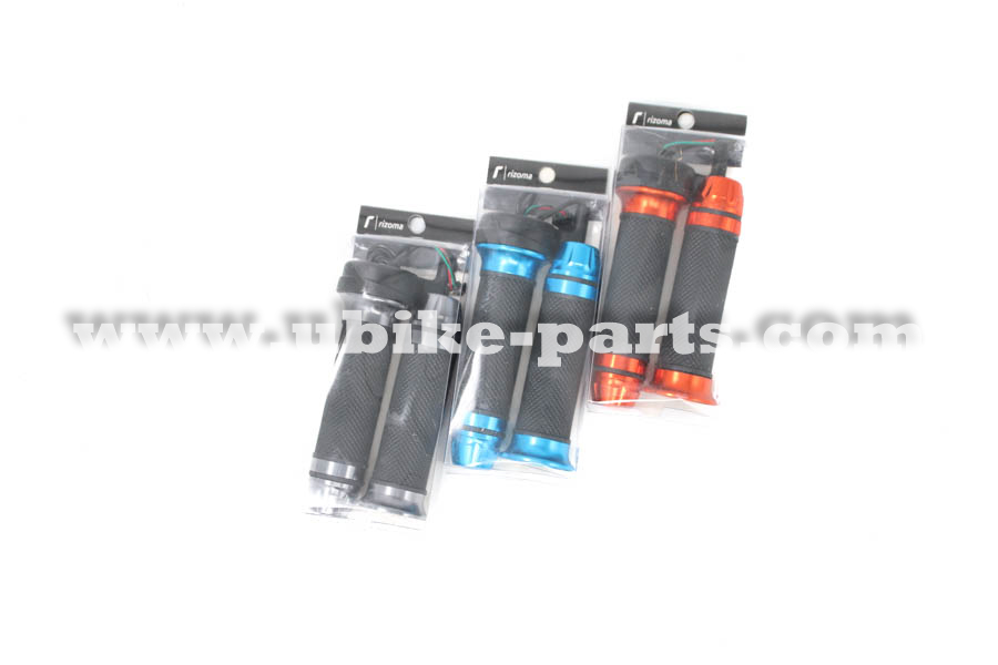 Ubike-Parts