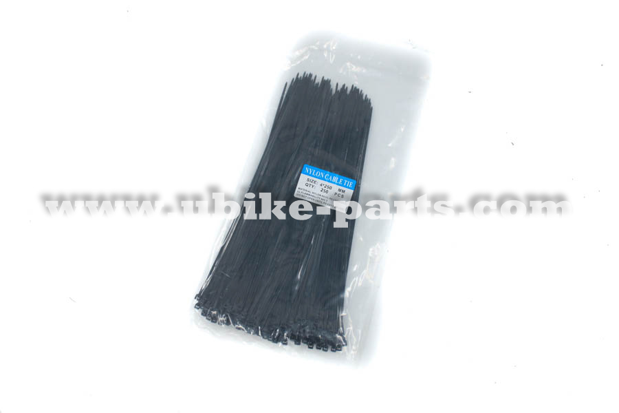 Ubike-Parts
