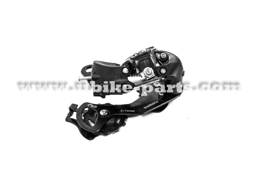 Ubike-Parts