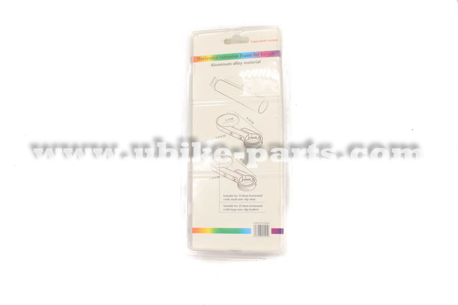 יו-בייק חלקים