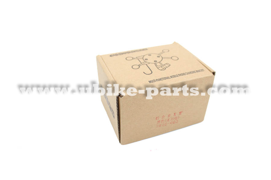 יו-בייק חלקים