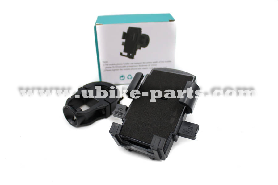 יו-בייק חלקים