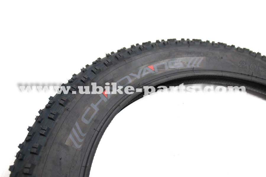 Ubike-Parts