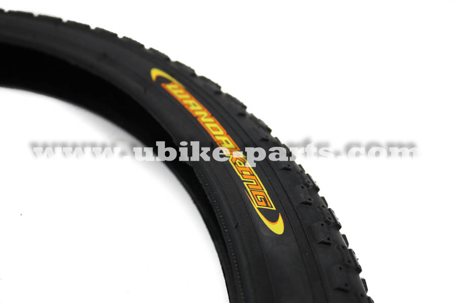Ubike-Parts