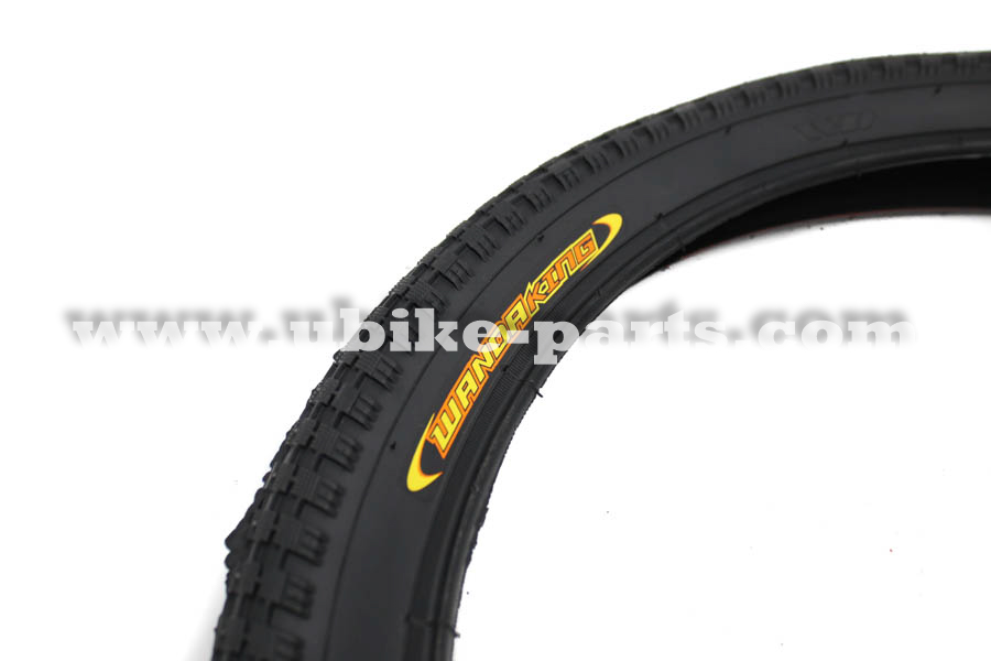 Ubike-Parts