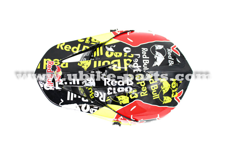 יו-בייק חלקים