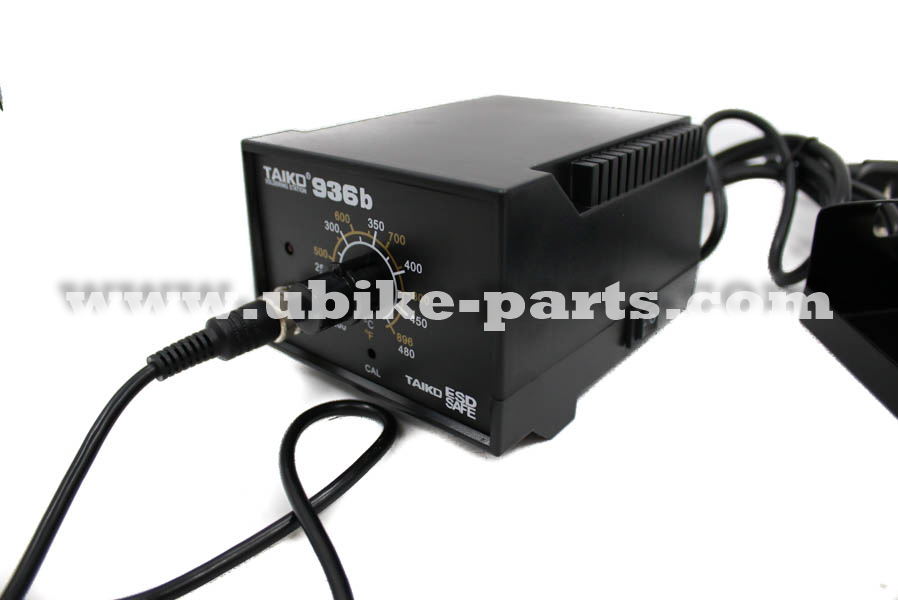 Ubike-Parts