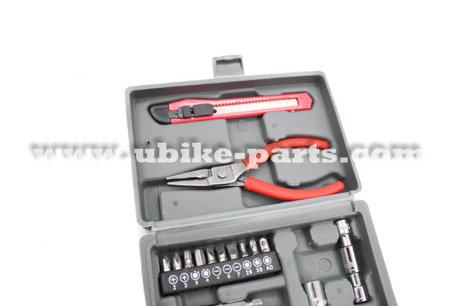 Ubike-Parts