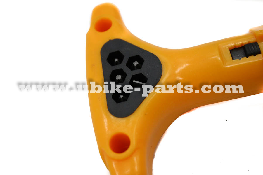 Ubike-Parts