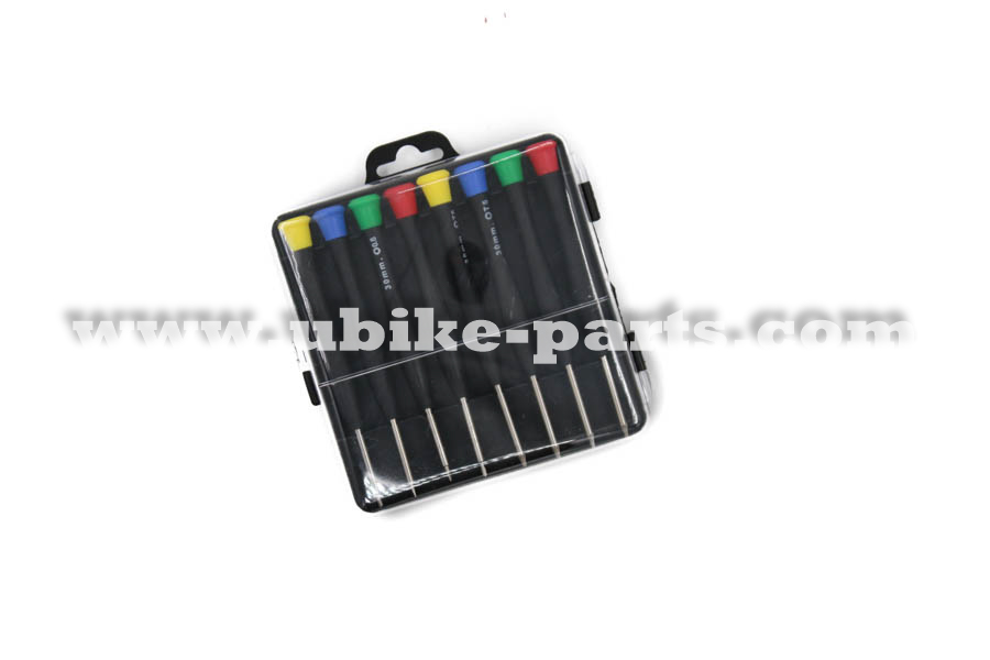 Ubike-Parts