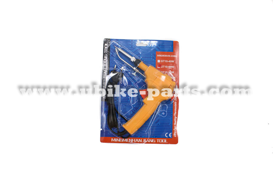 Ubike-Parts