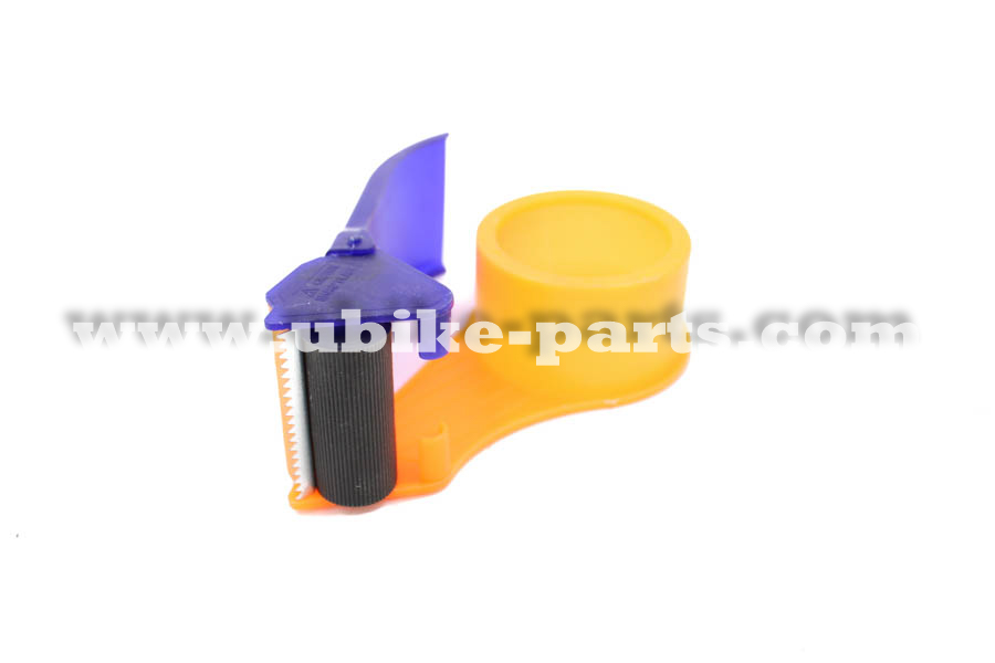 Ubike-Parts