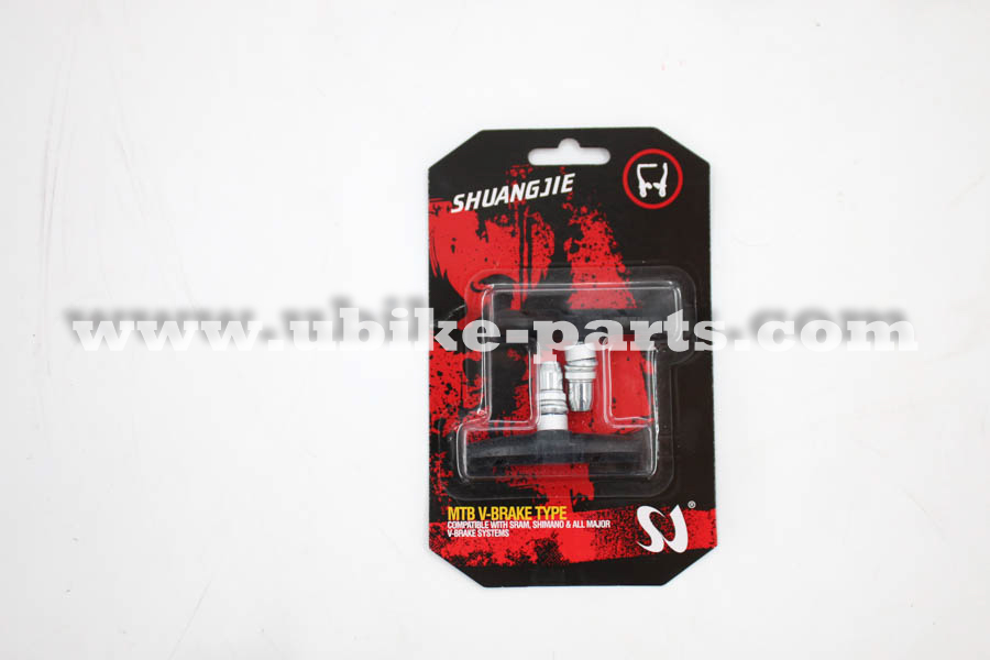 יו-בייק חלקים