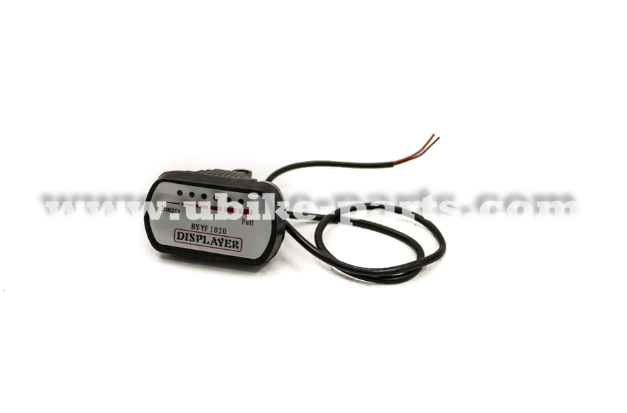 יו-בייק חלקים