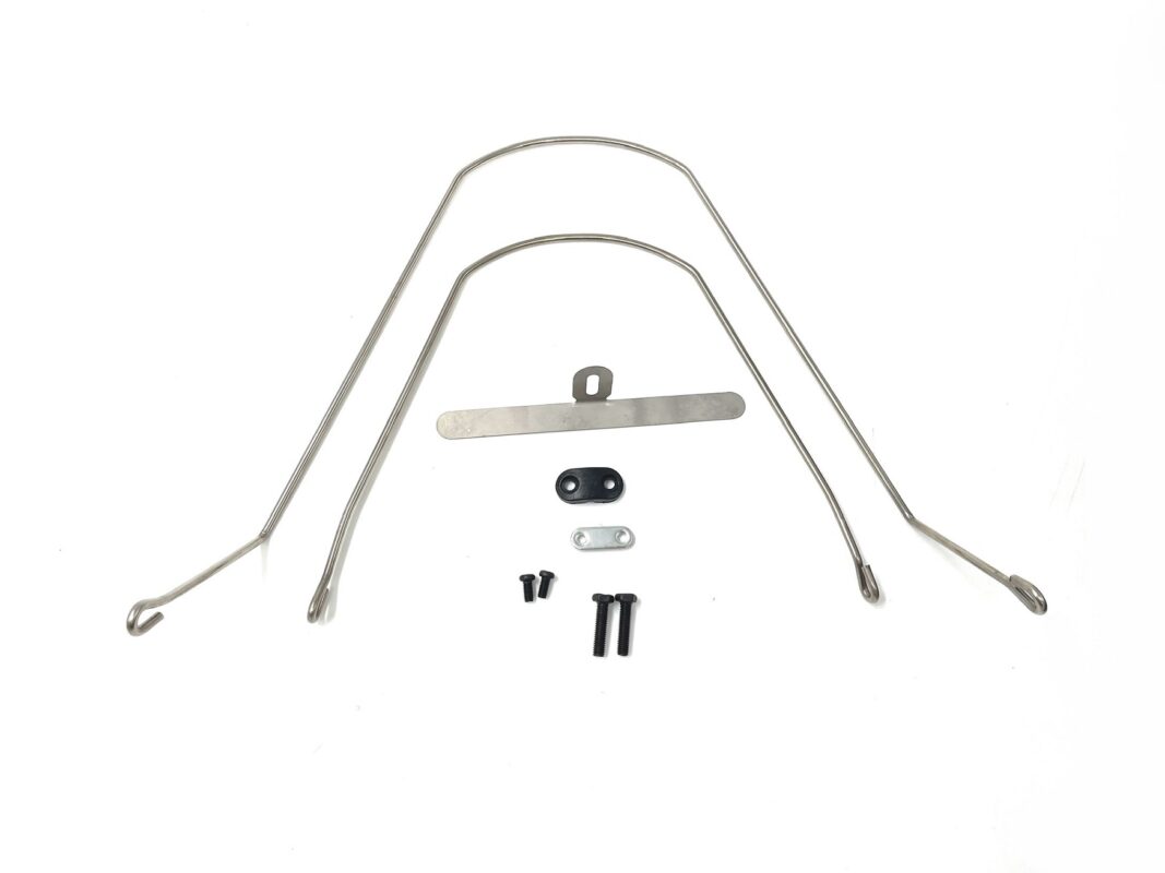 יו-בייק חלקים