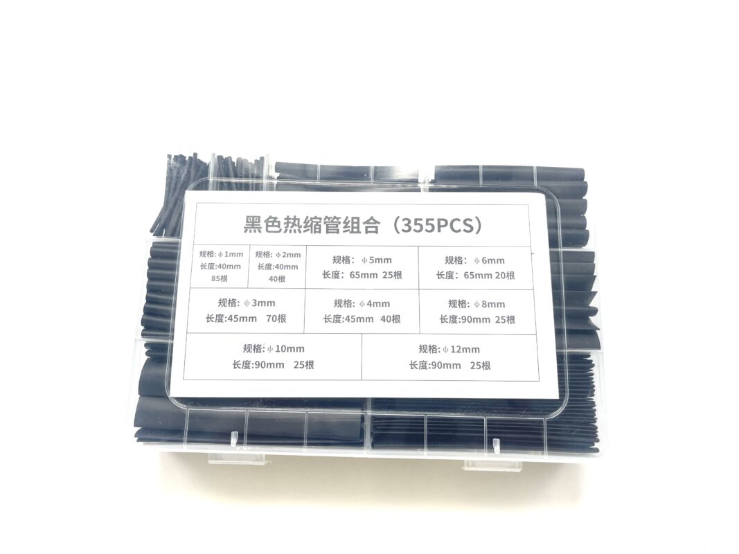 יו-בייק חלקים