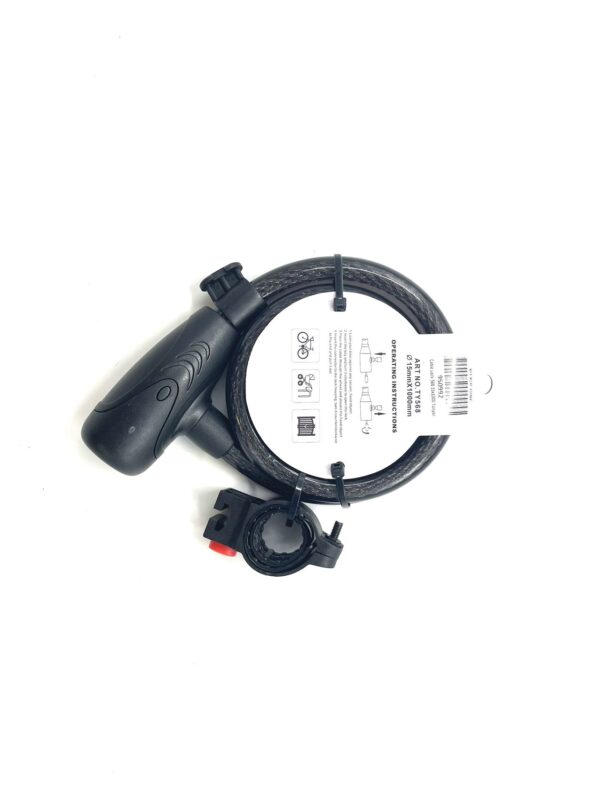 יו-בייק חלקים